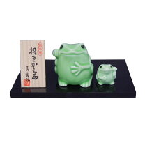 楽天市場】有田焼 カエルの通販