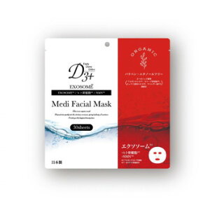 �y��炵���N���N�����Z�[���zD3+ Medi Facial Mask 30������G�N�\�\�[���y���񂹁E�ԕi�s���i�z