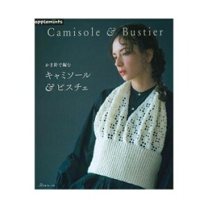 y炵NNZ[zn}iJ iW jŕ҂ L~\[rX`F 102-252y񂹁Eԕisiz