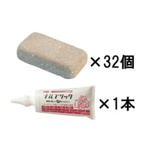 y炵NNZ[zNXstyle A[ubN ~jy[o[ uE 32 ڒ܃iubNt RPB-32NBy񂹁Eԕisiz