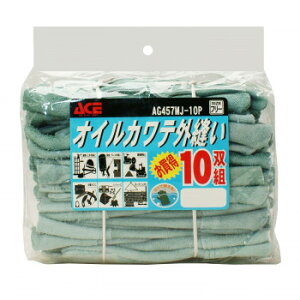 y炵NNZ[z쏤 G[X v ICH OD 10og AG457MJ-10Py񂹁Eԕisiz