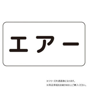 y炵NNZ[zjbg zǎʃXebJ[@GA[(ɏ) AS-3-11SSy񂹁Eԕisiz