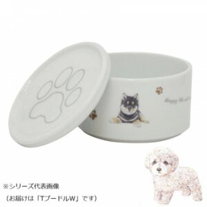 【暮らしラクラク応援セール】わんコレ スタッカーSET(小) TプードルW wa-se100-S42【取り寄せ・返品不可商品】