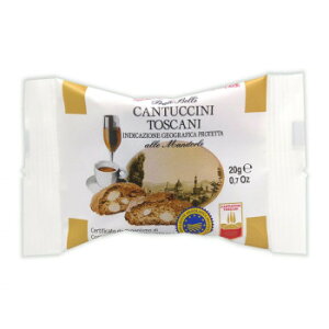 �y��炵���N���N�����Z�[���z�x���[ �J���g�`�[�j�@�A�[�����h �r�X�P�b�g2P 20g 100�Z�b�g 0551-00012�y�y���ŗ��Ώۏ��i�z�y���񂹁E�ԕi�s���i�z