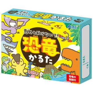 y炵NNZ[zA[ebN ӊOƒmȂ?!邽 21190y񂹁Eԕisiz