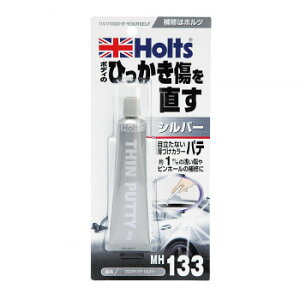 �y��炵���N���N�����Z�[���zHolts�@�z���c�@�E�X�d�P�p�e�E�V���o�[ MH133�y���񂹁E�ԕi�s���i�z