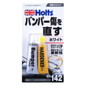 �y��炵���N���N�����Z�[���zHolts�@�z���c�@�o���p�[�p�e�E�z���C�g MH142�y���񂹁E�ԕi�s���i�z