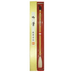 y炵NNZ[zh Nt(5) ׌r 18321y񂹁Eԕisiz