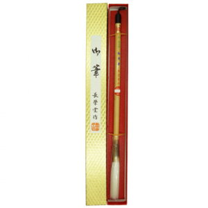 y炵NNZ[zh t(5) ׌r 17971y񂹁Eԕisiz