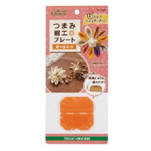 y炵NNZ[zNo[ ܂ݍ׍Hv[g/܂S 57-453y񂹁Eԕisiz