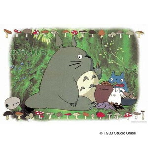 y炵NNZ[z300-211 WO\[pY ƂȂ̃gg gĝy񂹁Eԕisiz