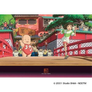 y炵NNZ[z300-223 WO\[pY Ɛq̐_B Ȃy񂹁Eԕisiz