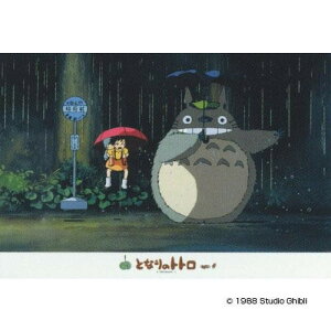 y炵NNZ[z300-270 Wu@ƂȂ̃gg@WO\[pY@ƂȂ̃gg@ ǁ[!y񂹁Eԕisiz