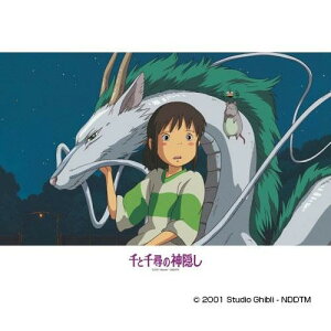 y炵NNZ[z300-297 WO\[pY Ɛq̐_B }ɂnNy񂹁Eԕisiz