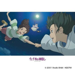 y炵NNZ[z300-298 WO\[pY Ɛq̐_B {̖Oy񂹁Eԕisiz