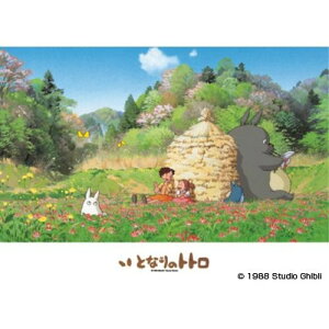 y炵NNZ[z500-238 WO\[pY ƂȂ̃gg ЂȂڂy񂹁Eԕisiz