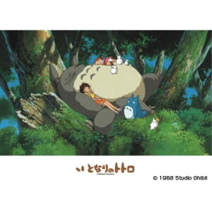 y炵NNZ[z500-247 WO\[pY ƂȂ̃gg ggƂЂˁy񂹁Eԕisiz