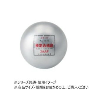 y炵NNZ[zDANNO _m SC q/U18 3kg D1253y񂹁Eԕisiz