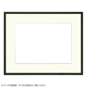 y炵NNZ[zz@ʊz@57677@F8@O[@55Ёy񂹁Eԕisiz