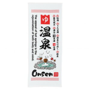 �y��炵���N���N�����Z�[���z�����^�I�� 220FS-112 �ӂ킳��t�F�C�X�^�I�����{�̂������� ����y���񂹁E�ԕi�s���i�z