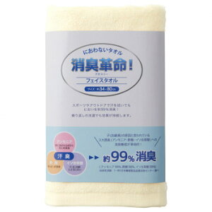 y炵NNZ[z^I DEO3FT Lv tFCX^I@AC{[y񂹁Eԕisiz