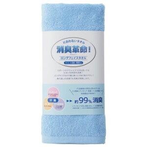 y炵NNZ[z^I DEO3LFT Lv OtFCX^I@u[y񂹁Eԕisiz