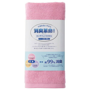 y炵NNZ[z^I DEO3LFT Lv OtFCX^I@sNy񂹁Eԕisiz