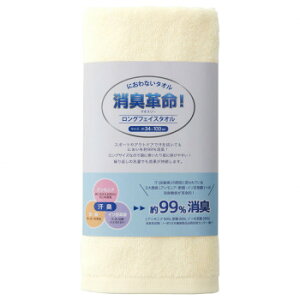 y炵NNZ[z^I DEO3LFT Lv OtFCX^I@AC{[y񂹁Eԕisiz