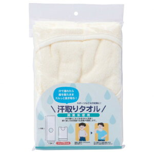 y炵NNZ[z^I DEO-AL Lv ^I(t[TCY)y񂹁Eԕisiz