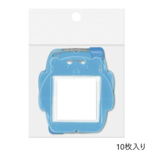 y炵NNZ[zORIONS@N}^D@10pbN@XJC@C-72-10-Sy񂹁Eԕisiz