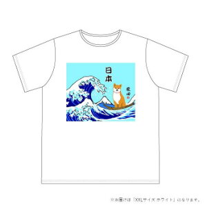 �y��炵���N���N�����Z�[���z�t�����Y�q���@T�V���cXXL�@�i�~�g�V�o�^�T���@�z���C�gUS-240-147�y���񂹁E�ԕi�s���i�z