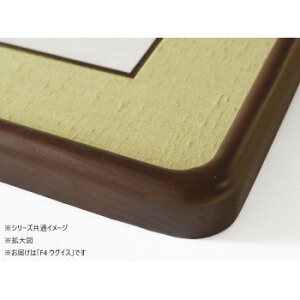 y炵NNZ[zaz u ؐ F4 EOCX 32K262A0402y񂹁Eԕisiz