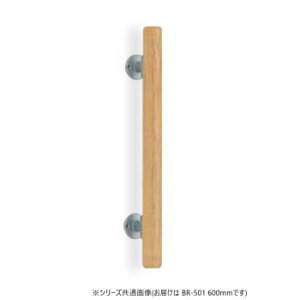 �y��炵���N���N�����Z�[���z�V���N�}�@�~�j�萠���� �V���o�[/L�I�[�N BR-501�@600mm�y���񂹁E�ԕi�s���i�z