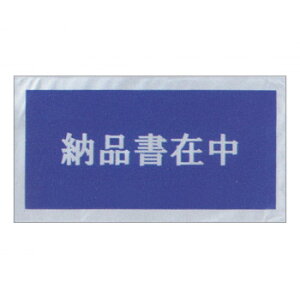 y炵NNZ[z^J fo[pbN [iݒ  32-1453 100y񂹁Eԕisiz