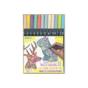 y炵NNZ[zcC}[J[ v[II 12F y[CgZbg 1122-12Cy񂹁Eԕisiz