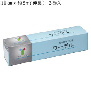 y炵NNZ[z| [f Se͕ No.10 10cm×5m(L) 3 060465y񂹁Eԕisiz