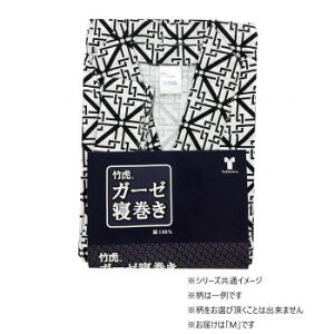 y炵NNZ[z| |ՃK[[Q amp M 090943y񂹁Eԕisiz