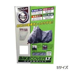 y炵NNZ[zjJ[H oCNJo[LT S BB-9001y񂹁Eԕisiz