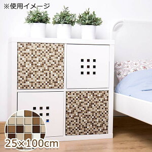 y炵NNZ[z\Ă͂ fR^CV[g UCN^C 25cm×100cm uE(BR) DGT-05y񂹁Eԕisiz