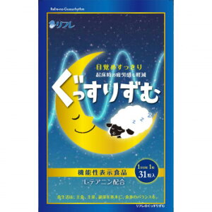 y炵NNZ[zt t̂肸ށyyŗΏۏizy񂹁Eԕisiz