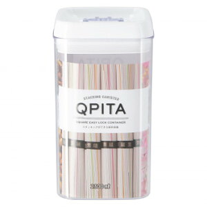 【暮らしラクラク応援セール】不二貿易 (C/D:47754) スタッキングロックキャニスター キュピタ 2300ml(37756)【取り寄せ・返品不可商品】