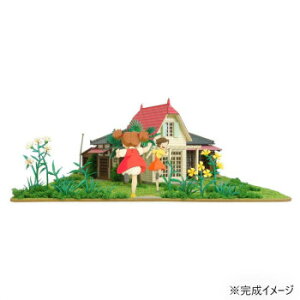 y炵NNZ[zX^WIWuiV[Y S=MIX TcLƃC̉ MK07-41y񂹁Eԕisiz