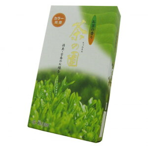 y炵NNZ[zO Β̍̂ ̉ 750y񂹁Eԕisiz