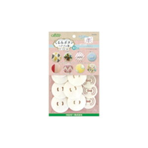 y炵NNZ[zNo[ ݃{^EwASp T[N40E10 58-660y񂹁Eԕisiz