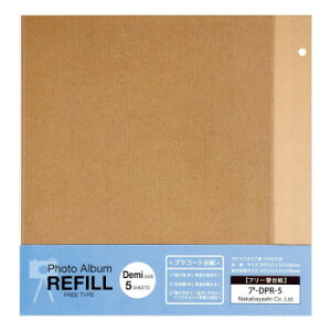 y炵NNZ[ziJoV@vR[g䎆t[֑䎆@rXp@f~TCY@Ntg@A-DPR-5-KRy񂹁Eԕisiz