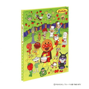 y炵NNZ[ziJoV@t[Ao@A4@Ap}@t[c@A-A4P-121-4-3y񂹁Eԕisiz