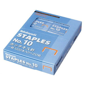 �y��炵���N���N�����Z�[���z�i�J�o���V�@�z�b�`�L�X�j�@NO10�@20P�@SH-1020�y���񂹁E�ԕi�s���i�z