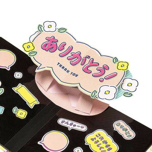 寄せ書き 写真 アルバムの人気商品 通販 価格比較 価格 Com