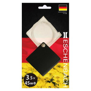 y炵NNZ[zGbVFobn@GRm~bNnfB[y@(3.5{)@ubN@uX^[@1730-531By񂹁Eԕisiz