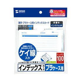 楽天市場 Dvd インデックスカードの通販
